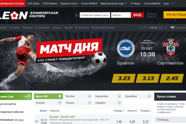 Кракен ссылка онлайн