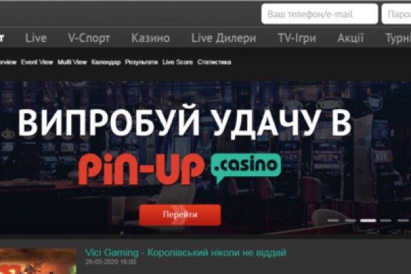 Кракен маркетплейс ссылка тг