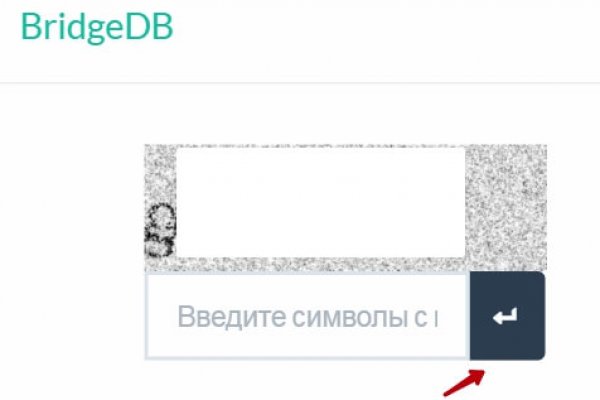 Магазин кракен как попасть