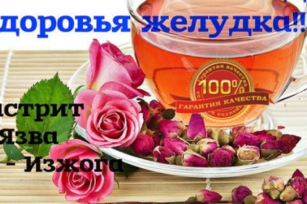 Кракен маркетплейс тор