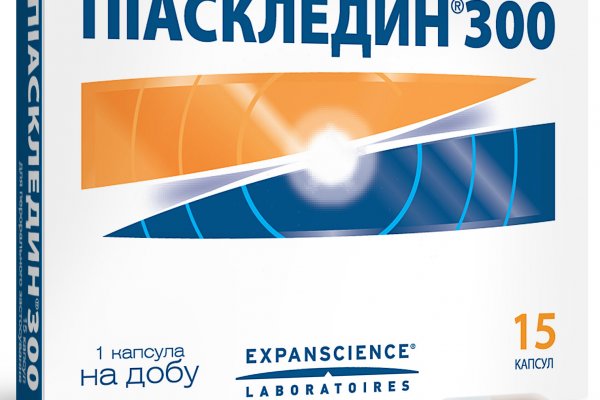 Кракен ссылка купить соли