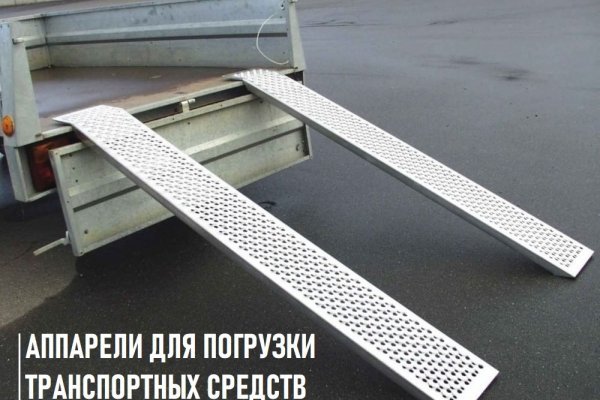 Кракен аватарка маркетплейс