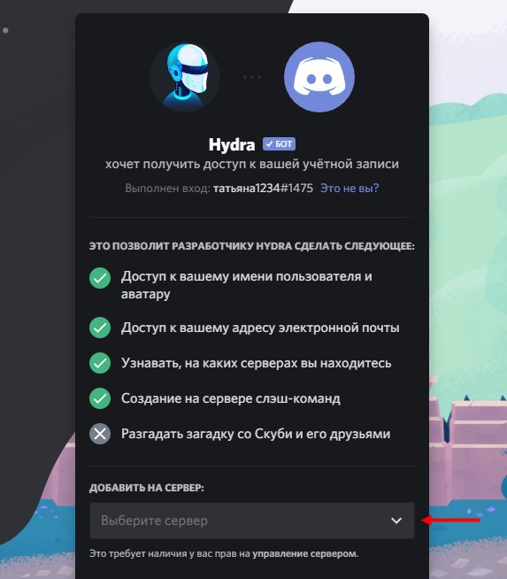 Кракен маркетплейс про