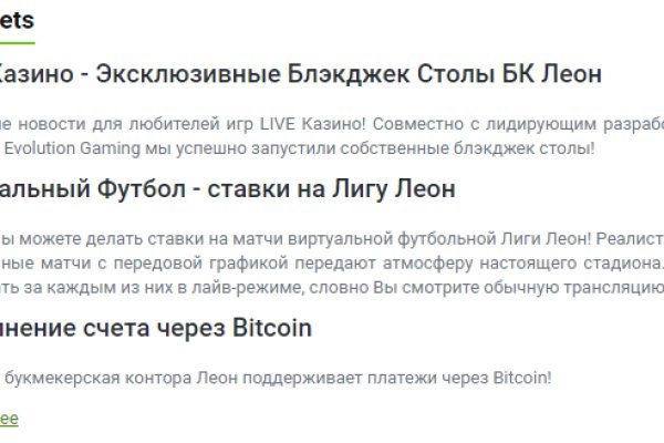 Ссылка на кракен в браузере