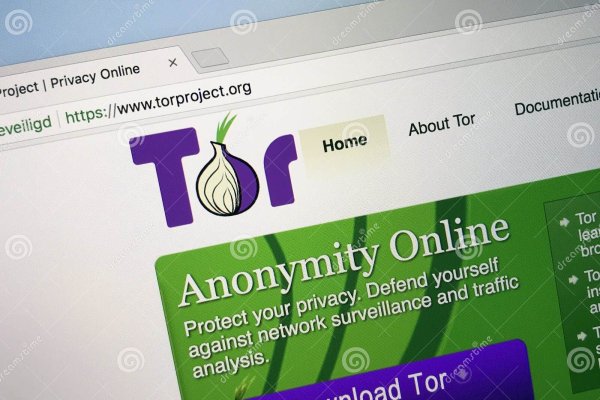 Kraken адрес onion