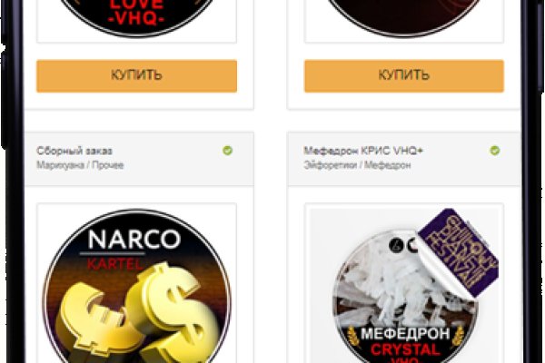 Кракен зон