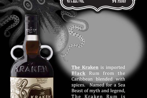 Kraken торговая площадка ссылка