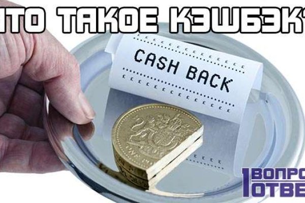 Почему не работает кракен