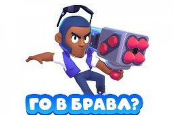 Кракен вход официальная ссылка