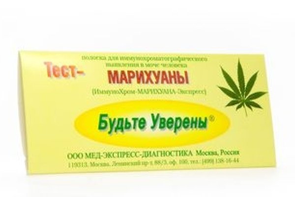 Кракен онион тор