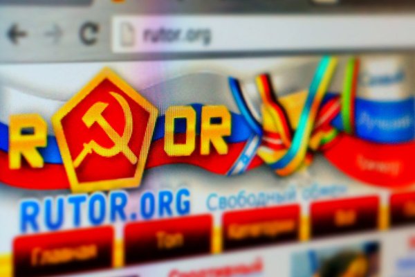 Кракен сайт юнион