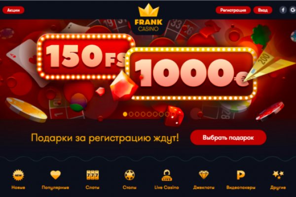 Сайт кракен гидра
