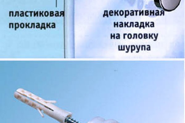 Как зарегаться на кракене