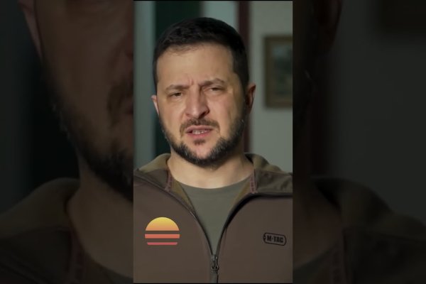 Зарегистрироваться на сайте кракен