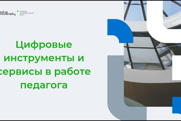 Кракен это даркнет маркетплейс
