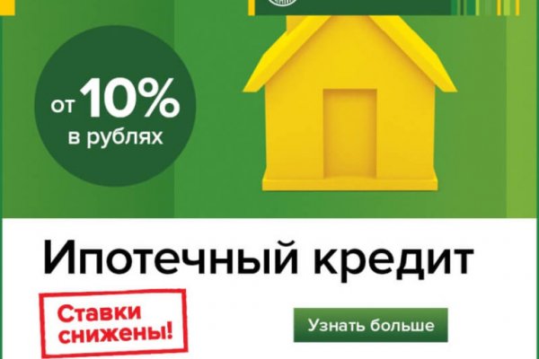 Как зайти на кракен через браузер