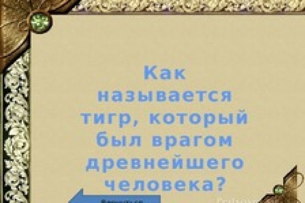 Какая сейчас ссылка на кракен