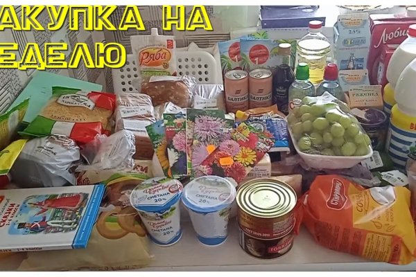 Список сайтов даркнета