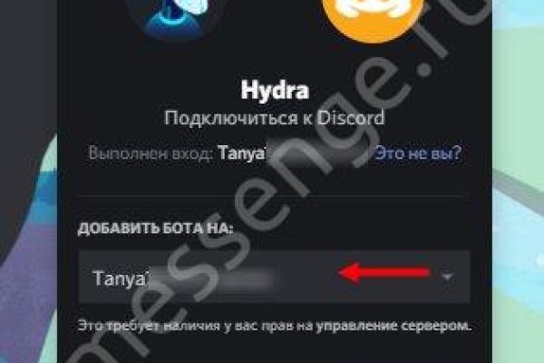 Kraken рабочая ссылка onion