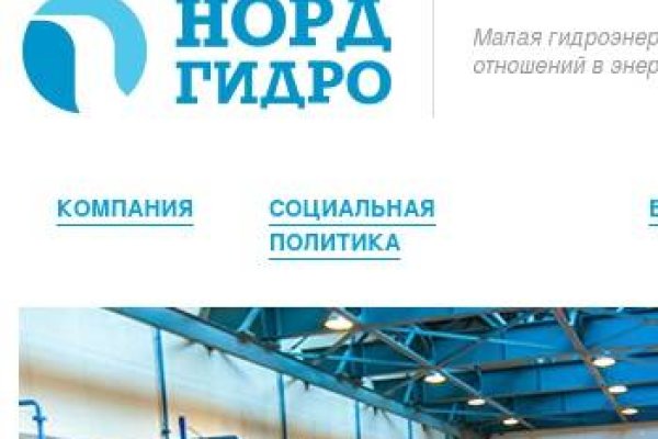 Кракен зеркало 2 веб