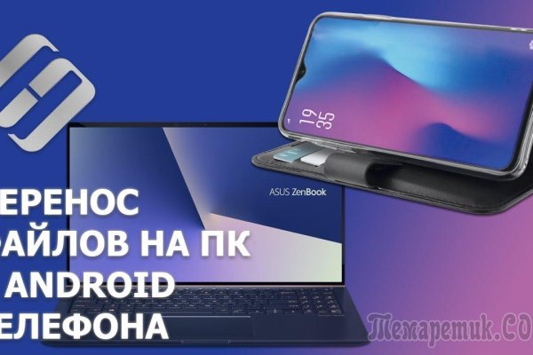 Как найти ссылку на кракен