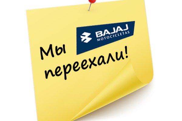 Кракен короткая ссылка