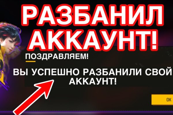 Дарк нет вход