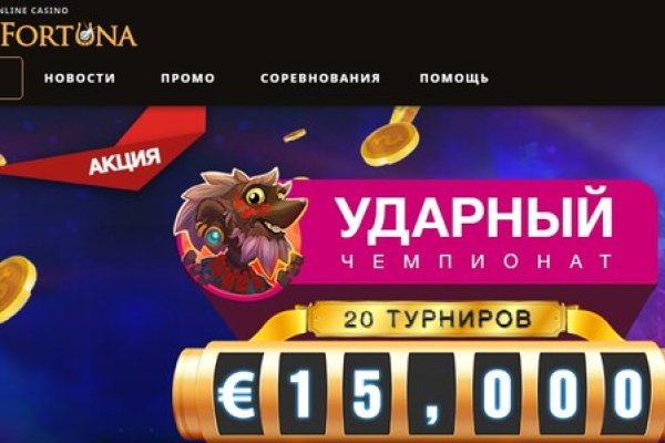 Кракен сайт что