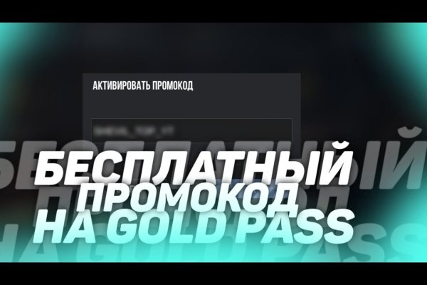Кракен как зайти через тор браузер