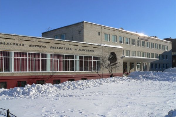 Кракен шоп зеркало