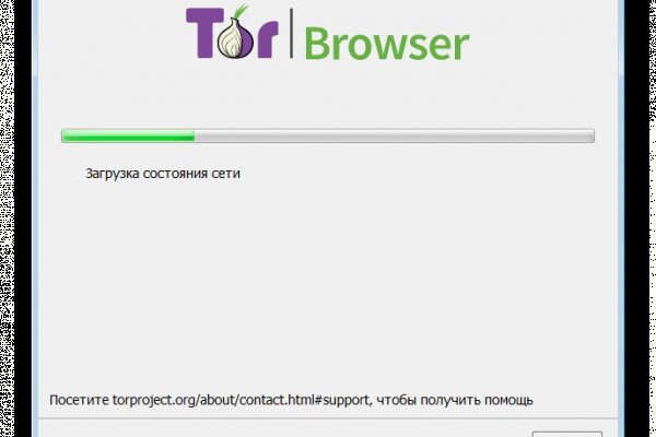 Что такое кракен тор