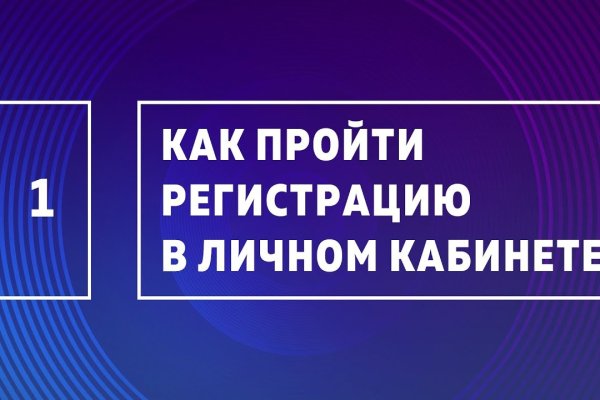 Кракен маркетплейс откуда взялся