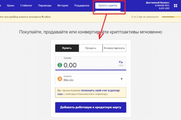 2krn ссылка