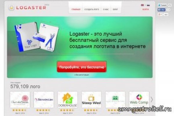 Ссылки тор браузер