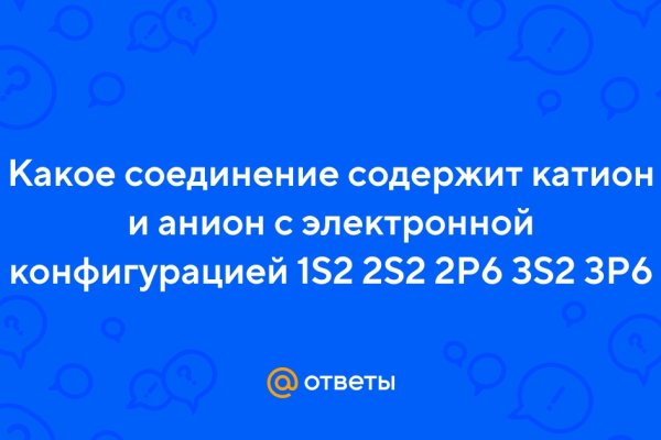Купить наркотики в москве