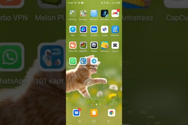 Кракен зеркало 2