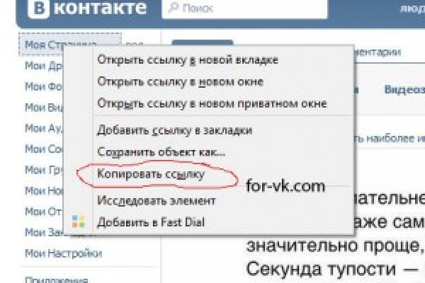 Кракен магазин kraken4am com