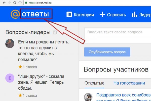 Кракен тор kr2web in