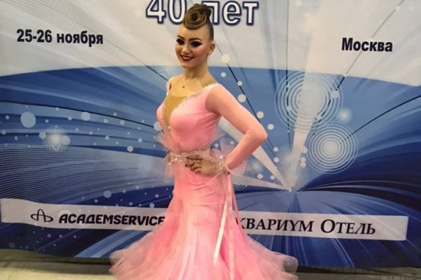 Что такое кракен маркетплейс