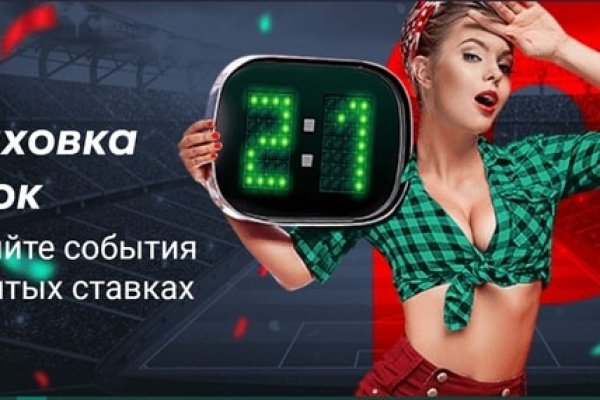 Kraken ссылка onion 2kmp