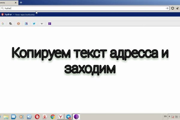 Кракен ссылка купить соли