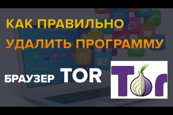 Актуальные ссылки кракен 2025