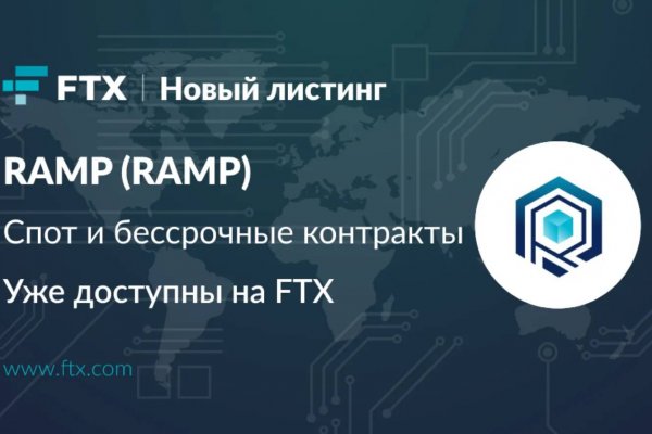 Кракен сайт вход официальный зеркало