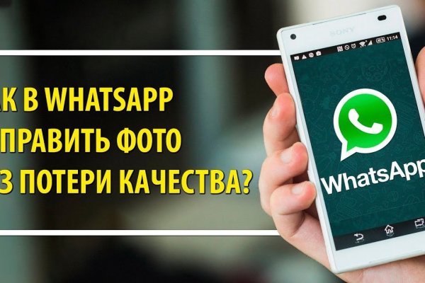 Kraken market ссылка тор