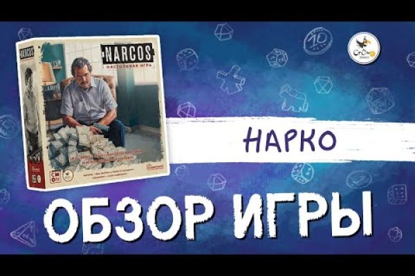 При входе на кракен пишет вы забанены