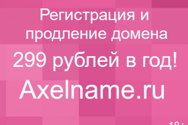 Кракен маркетплейс почему не закроют