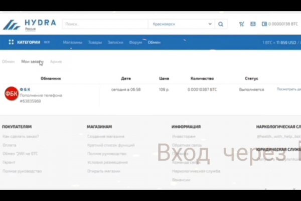 Кракен маркетплейс в питере