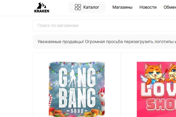 Кракен сайт купить наркотики