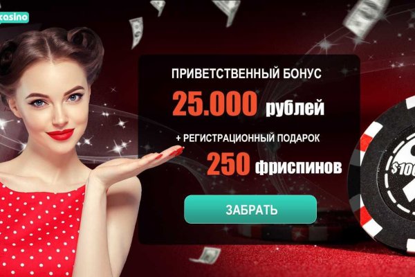 Кракен вход ссылка kraken torion net